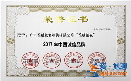 暗戀到最后你得到了什么？