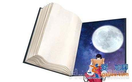 異地戀怎么看出他愛(ài)你？男人愛(ài)你的表現(xiàn)