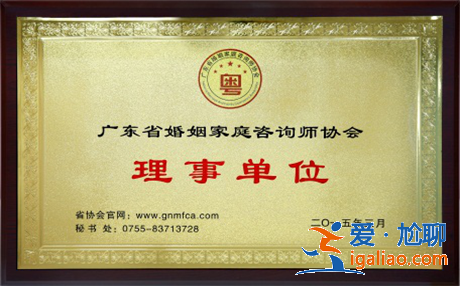 戀愛技巧：何不趁著過去出去旅游提升感情溫度呢