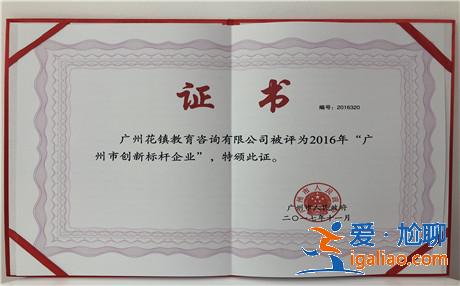 左先生or右先生，誰(shuí)是合適的人？