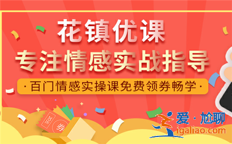 一句話說(shuō)分手，離開(kāi)也不想要拖泥帶水