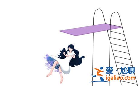 一句話告訴我你看透了愛(ài)情！