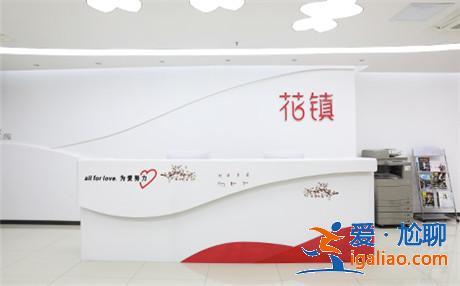 如何在情感中獲取安全感