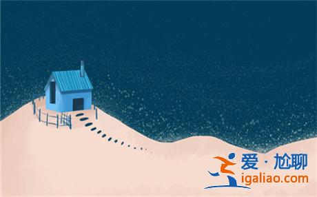 關(guān)于結(jié)婚彩禮返還的法律依據(jù)