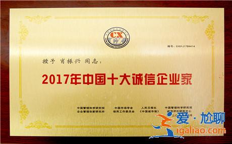 花鎮情感導師教你4招 維持一段長久的戀愛