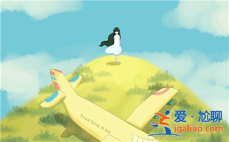 戀愛禁忌：這三種男人最讓女人無法忍受