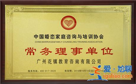 相親秘籍：8個(gè)聊天技巧助你俘獲心儀男神