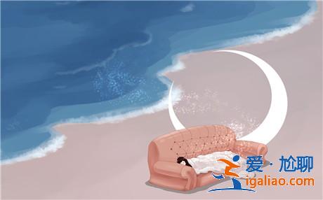 每逢佳節(jié)被催婚 春節(jié)相親攻略