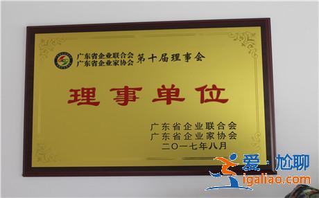 相親聊天技巧 交友相親聊什么