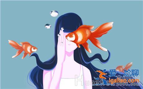 男生女生之間的相親聊天技巧