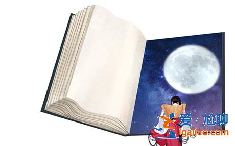 相親搭配脫單不難 相親搭配脫單不難