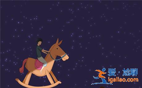 女生應該要主動邀約男生嗎 如何化解約會尷尬 女生應該要主動邀約男生嗎 如何化解約會尷尬