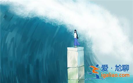 備胎是什么意思_被當備胎的表現
