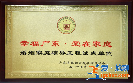 寫給初戀的一封信：心動是什么感覺？