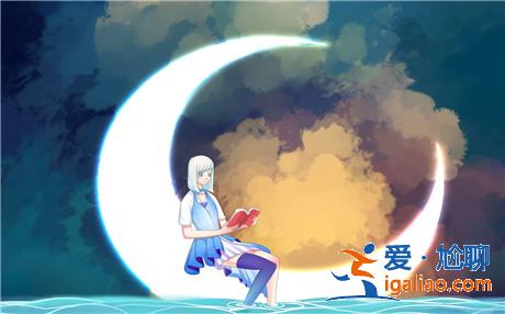 心態fm：世界和我愛著你