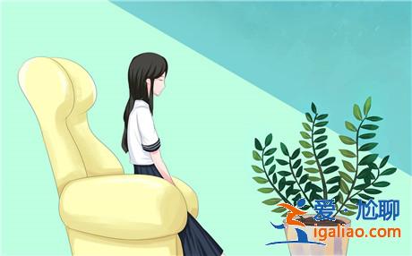 情商是什么？情商高的表現(xiàn)主要體現(xiàn)在哪？
