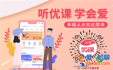 談戀愛：這種男人有多遠離多遠！