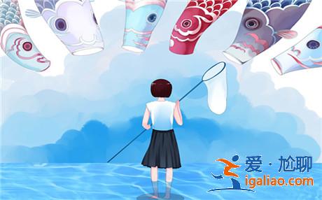 喜歡的男生不喜歡自己 我該主動一點嗎 喜歡的男生不喜歡自己 我該主動一點嗎