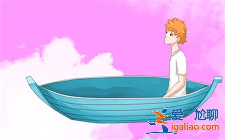 情侶相處的模式:學會如何吵架 情侶相處的模式:學會如何吵架