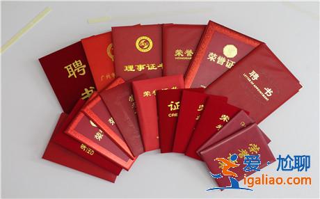 情侶相處之道：學會溝通