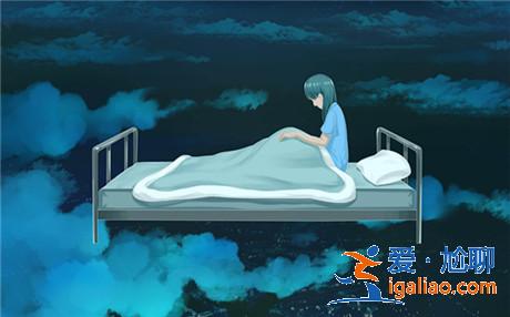 找男朋友，你就得找這樣的！