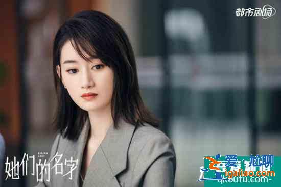 一年四劇六角火熱出圈 郭曉婷收獲全民待爆口碑？