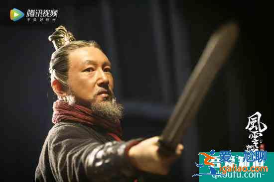 《風云戰國之梟雄》白起篇上線 蘇可還原戰神跌宕人生？