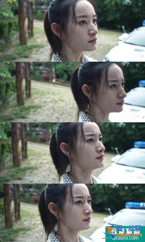 郭曉婷《冰雨火》收官 實力演技收獲口碑與熱度? 郭曉婷《冰雨火》收官 實力演技收獲口碑與熱度?