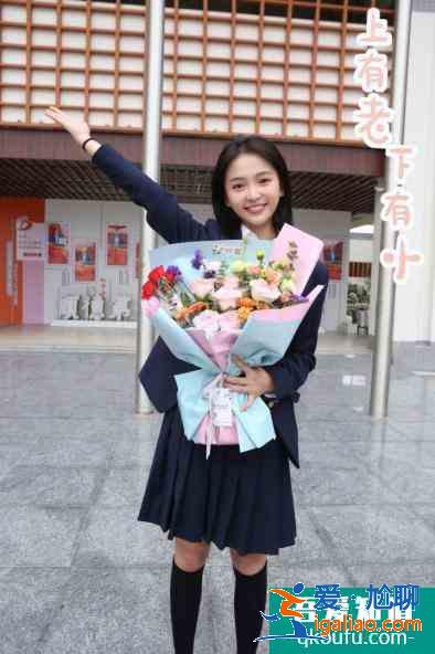 段星羽新劇《不一樣的蕭先生》殺青 體會雙重身份女主奇妙愛情？