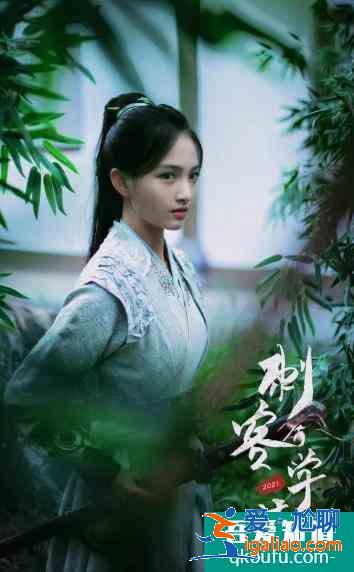 段星羽新劇《不一樣的蕭先生》殺青 體會雙重身份女主奇妙愛情？