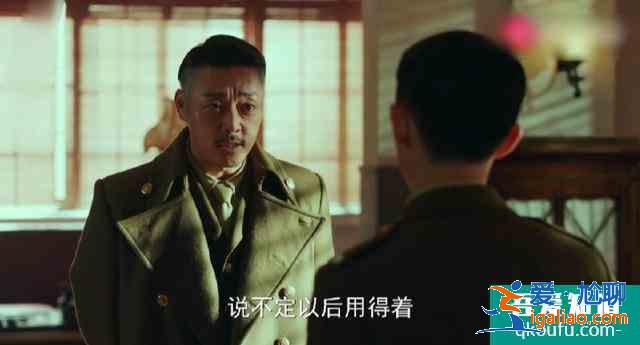 《局中人》大結局：顧曉萌遭羅立忠蓄意謀害，終被任先生成功救回？