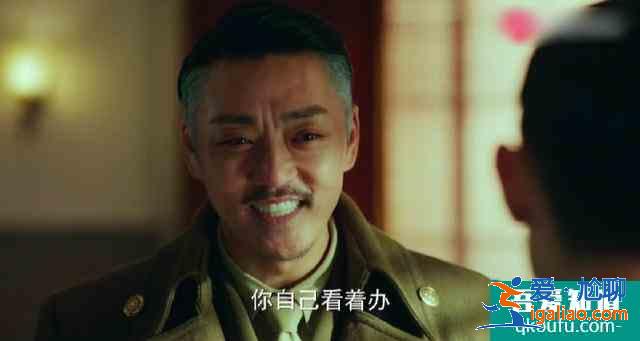 《局中人》大結局：顧曉萌遭羅立忠蓄意謀害，終被任先生成功救回？