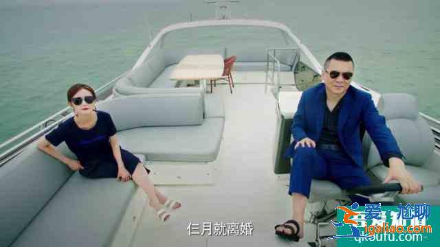 《愛我就別想太多》中年大叔戀上年輕少女,老少戀口味太重?? 《愛我就別想太多》中年大叔戀上年輕少女,老少戀口味太重??