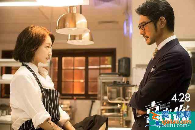 《愛我就別想太多》中年大叔戀上年輕少女,老少戀口味太重?? 《愛我就別想太多》中年大叔戀上年輕少女,老少戀口味太重??