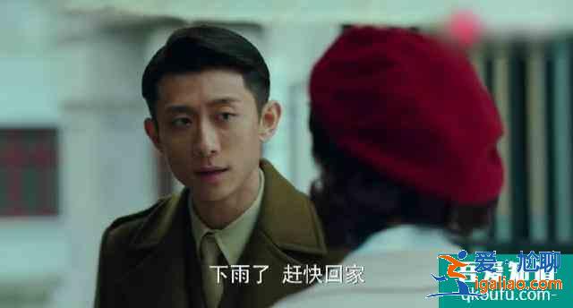 《局中人》大結局：顧曉萌遭羅立忠蓄意謀害，終被任先生成功救回？