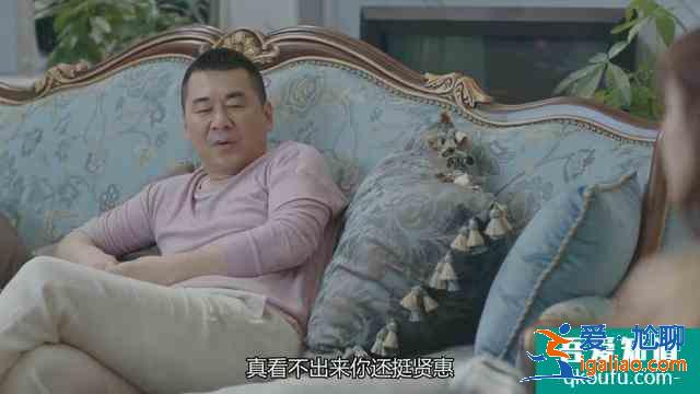 愛(ài)我就別想太多：夏可可隨手“敗家”，李洪海當(dāng)場(chǎng)變臉，哭笑不得？
