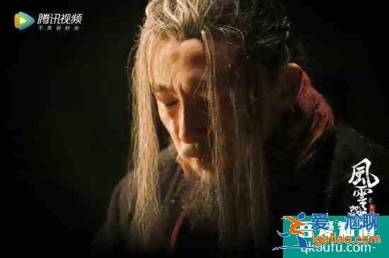 《風云戰國之梟雄》白起篇上線 蘇可還原戰神跌宕人生？