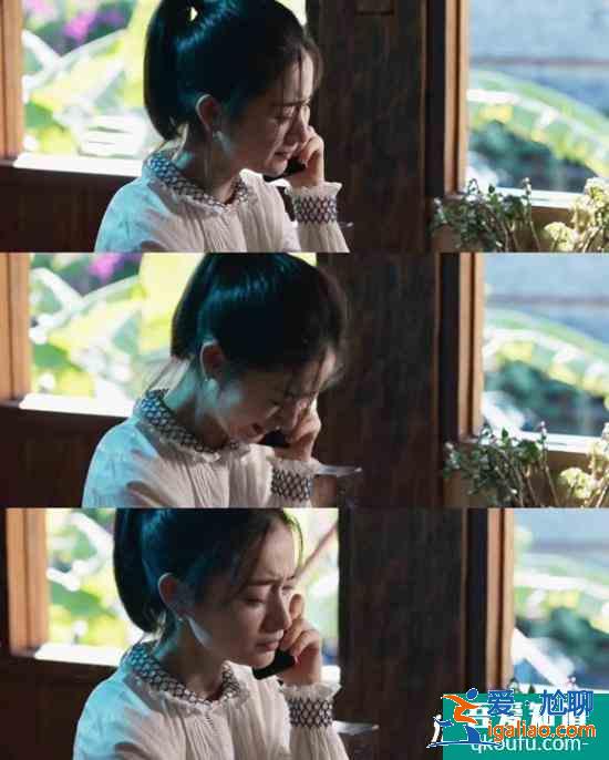 郭曉婷《冰雨火》收官 實力演技收獲口碑與熱度? 郭曉婷《冰雨火》收官 實力演技收獲口碑與熱度?