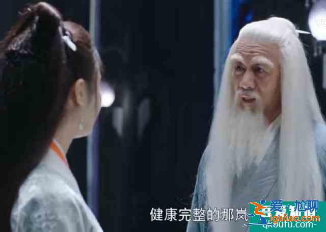 《暮白首》白蘇開解容婳彰顯格局 那嵐岳擺脫墨幻控制復仇開啟？