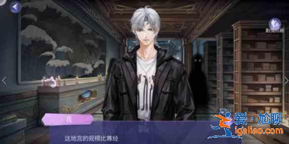 黑貓奇聞社明鏡湖異事攻略 明鏡湖異事全結局一覽？