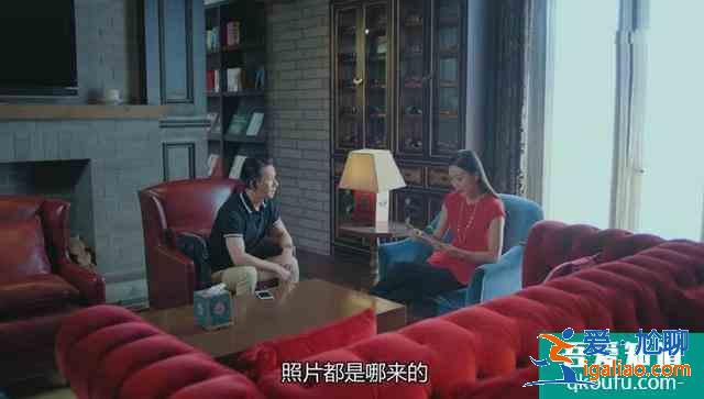 《愛我就別想太多》她總是戴著大金項鏈，品味太土，可惜了好身材？