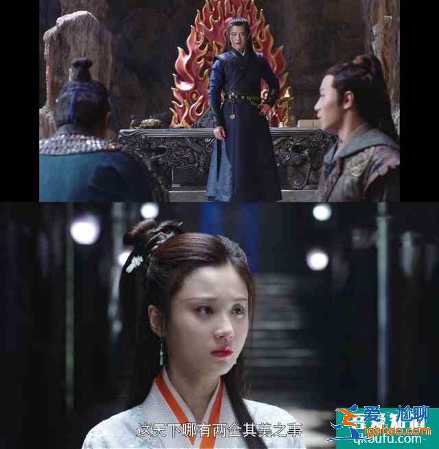《暮白首》容婳竟然狠心再次離開(kāi)那嵐岳？