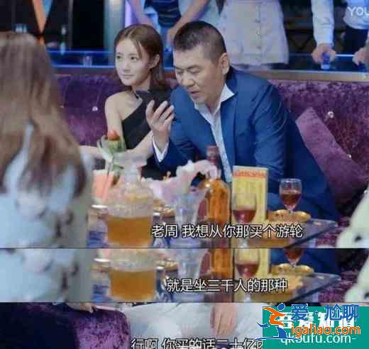 《愛我就別想太多》豆瓣的評論比電視劇的劇情還要精彩？