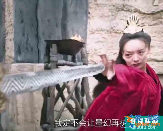 《暮白首》白蘇開解容婳彰顯格局 那嵐岳擺脫墨幻控制復仇開啟？