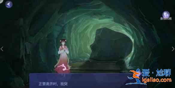 黑貓奇聞社明鏡湖異事攻略 明鏡湖異事全結局一覽？