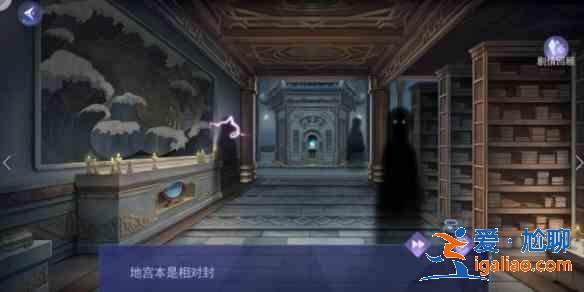 黑貓奇聞社明鏡湖異事攻略 明鏡湖異事全結局一覽？