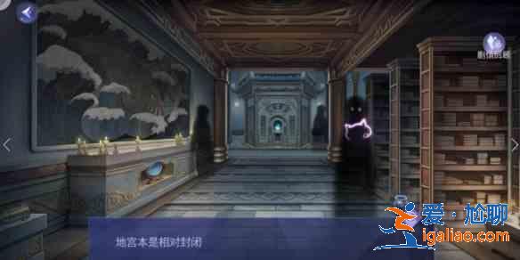 黑貓奇聞社明鏡湖異事攻略 明鏡湖異事全結局一覽？