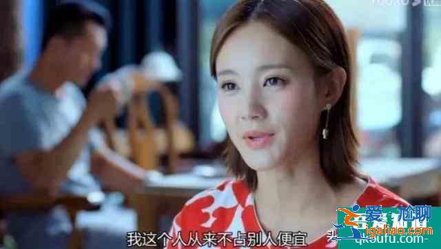 《愛我就別想太多》李一桐出演女一,再被網友吐槽一直拍戲卻不火? 《愛我就別想太多》李一桐出演女一,再被網友吐槽一直拍戲卻不火?