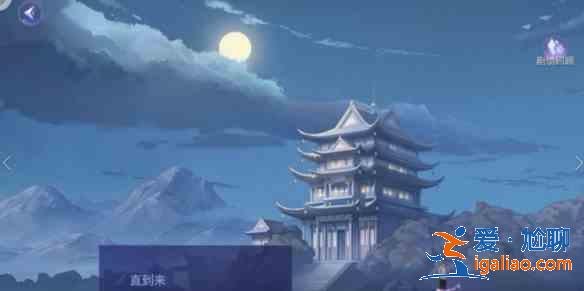 黑貓奇聞社明鏡湖異事攻略 明鏡湖異事全結局一覽？