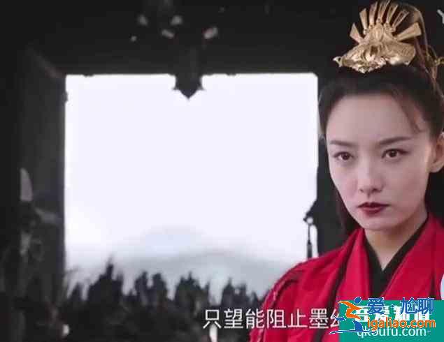 《暮白首》白蘇開解容婳彰顯格局 那嵐岳擺脫墨幻控制復仇開啟？